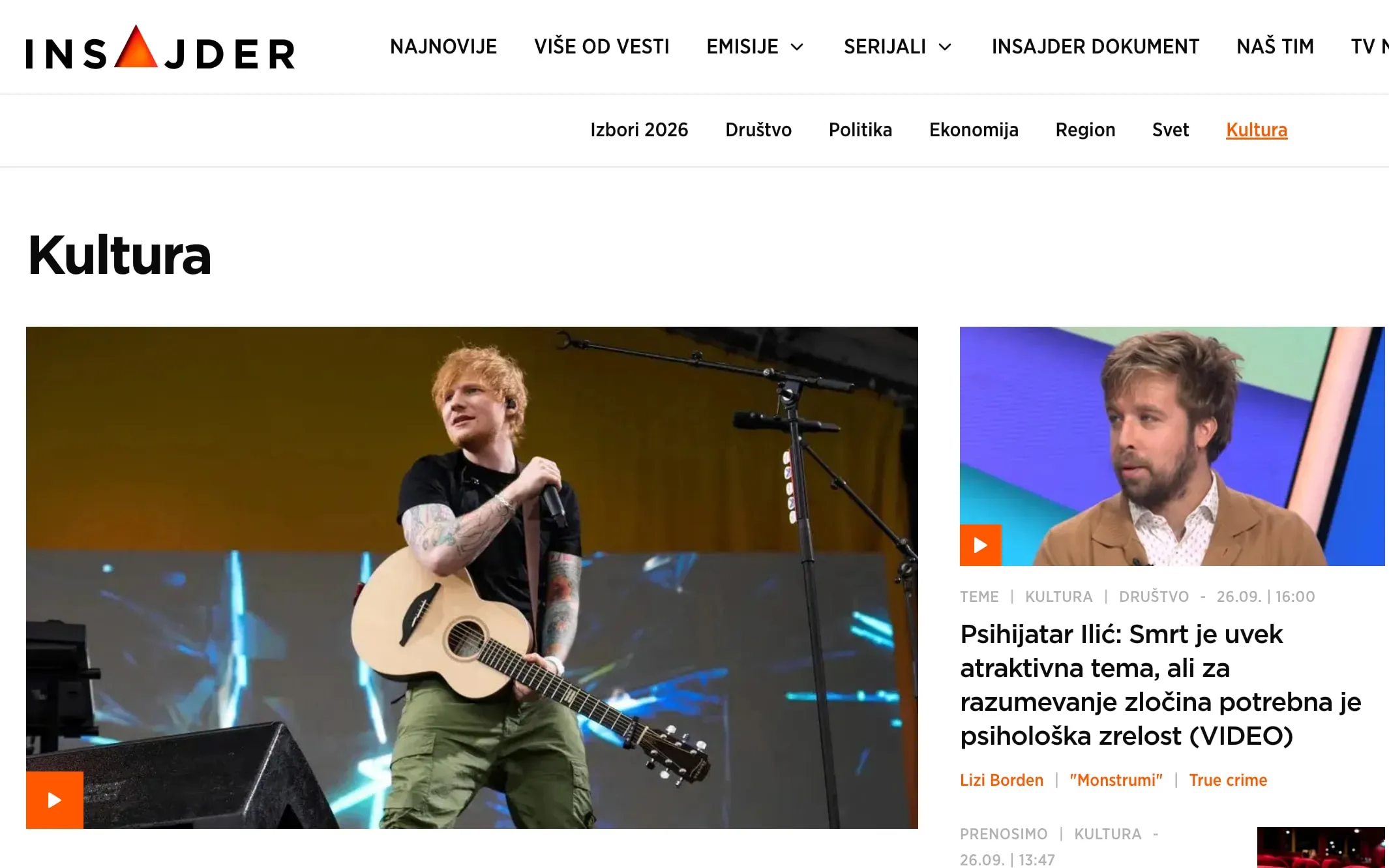 Insajder website, built by Kivos